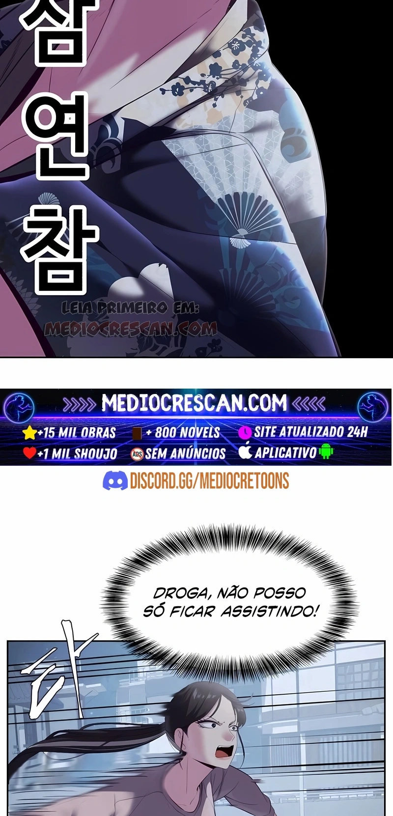 O Garoto da Morte Capítulo 122 Página 83