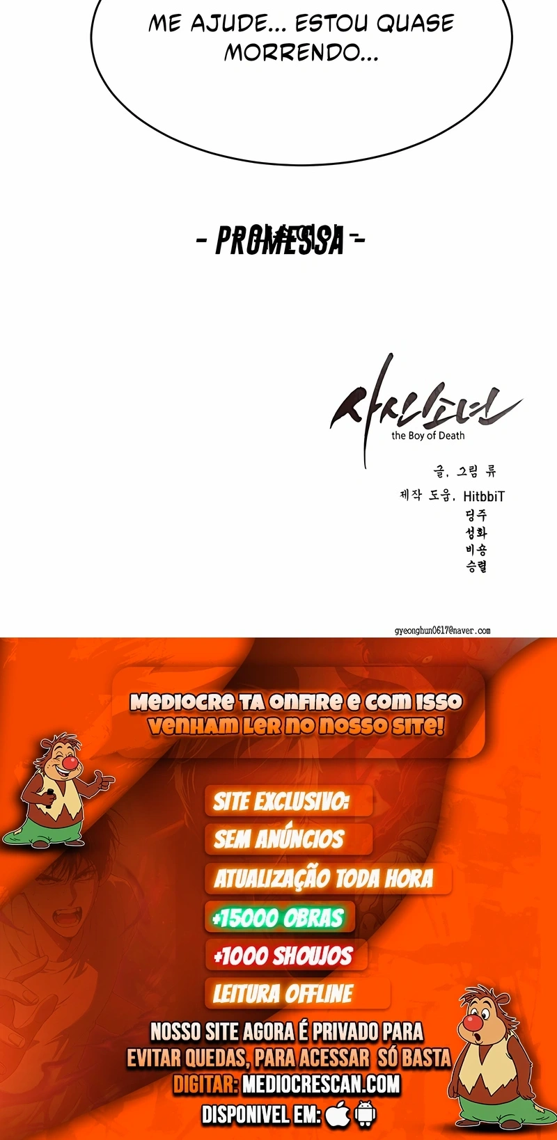 O Garoto da Morte Capítulo 124 Página 120