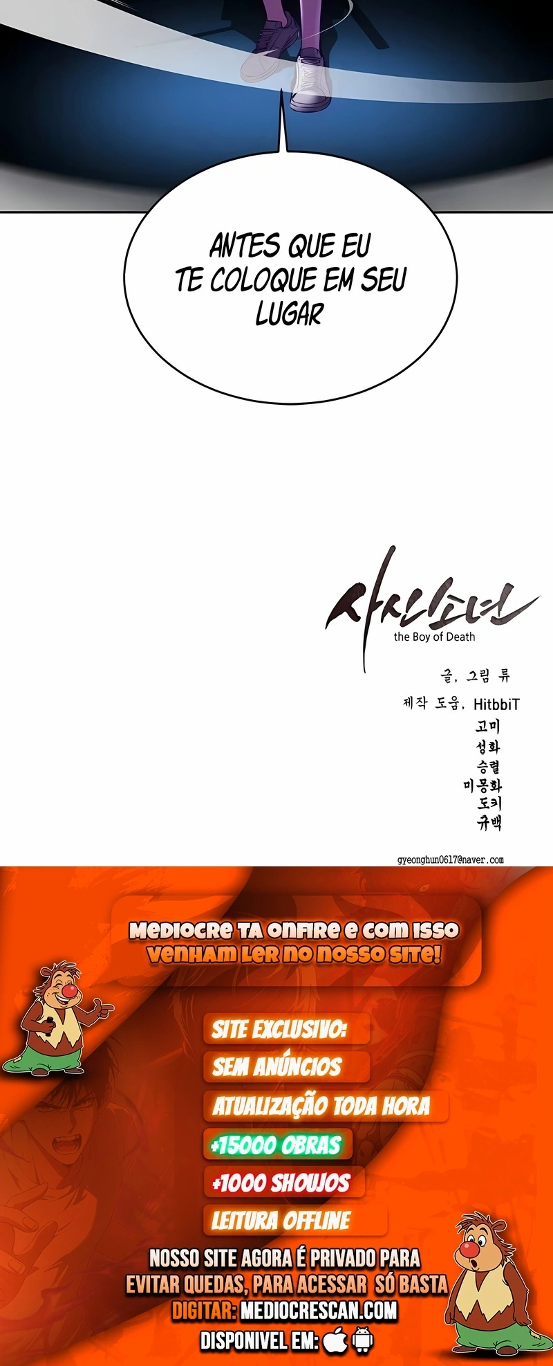 O Garoto da Morte Capítulo 132 Página 120