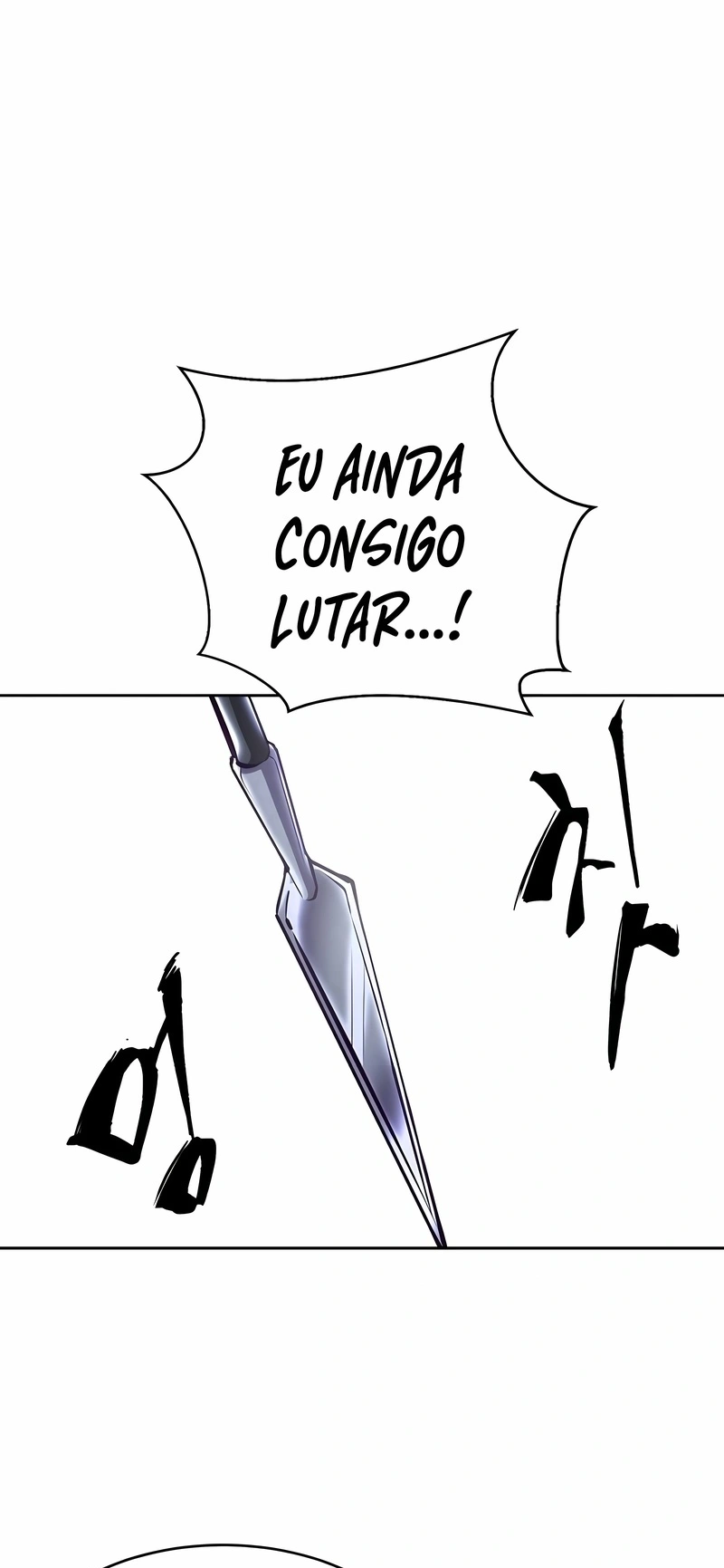 O Garoto da Morte Capítulo 134 Página 48