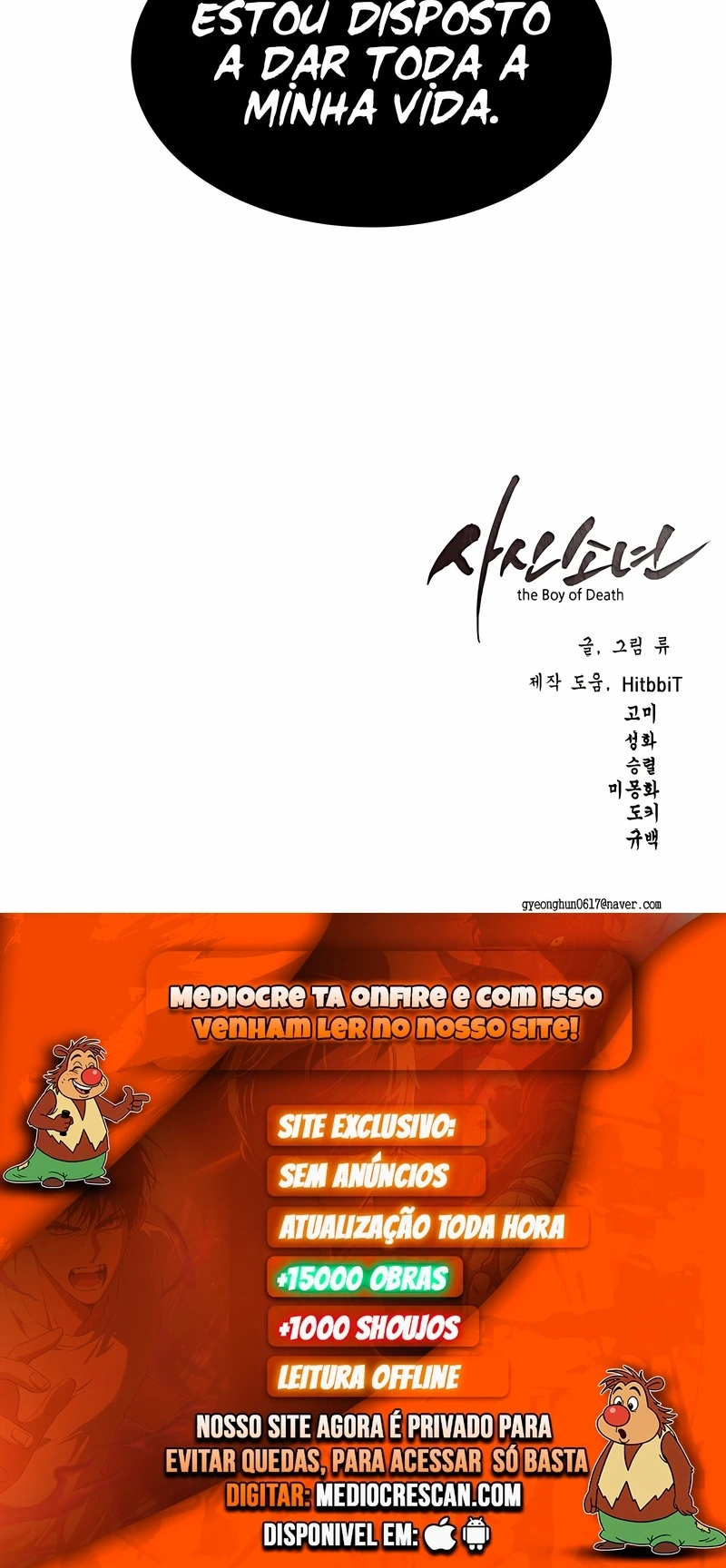 O Garoto da Morte Capítulo 135 Página 120