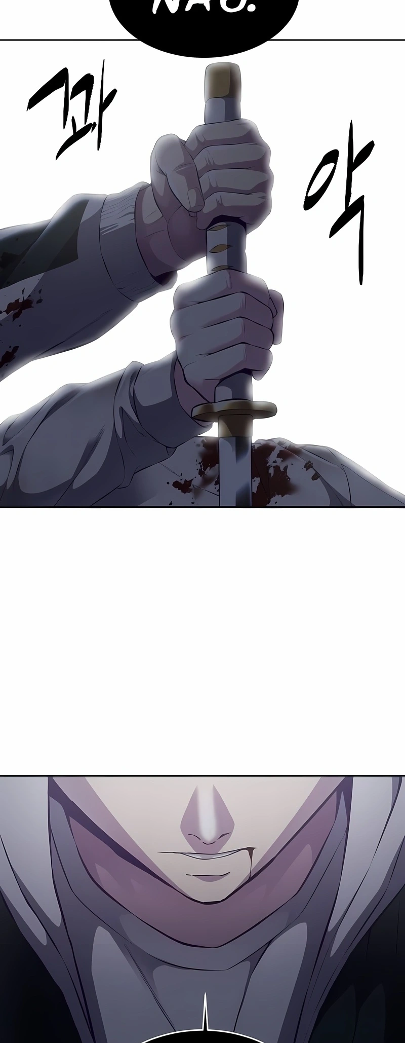O Garoto da Morte Capítulo 144 Página 116