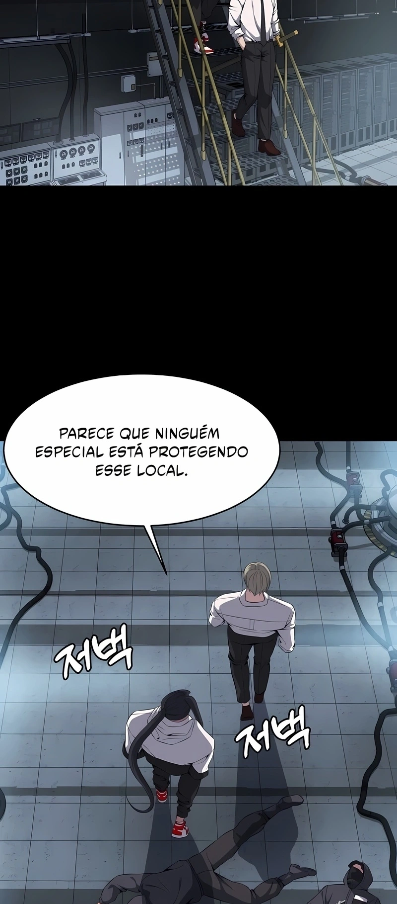 O Garoto da Morte Capítulo 155 Página 11