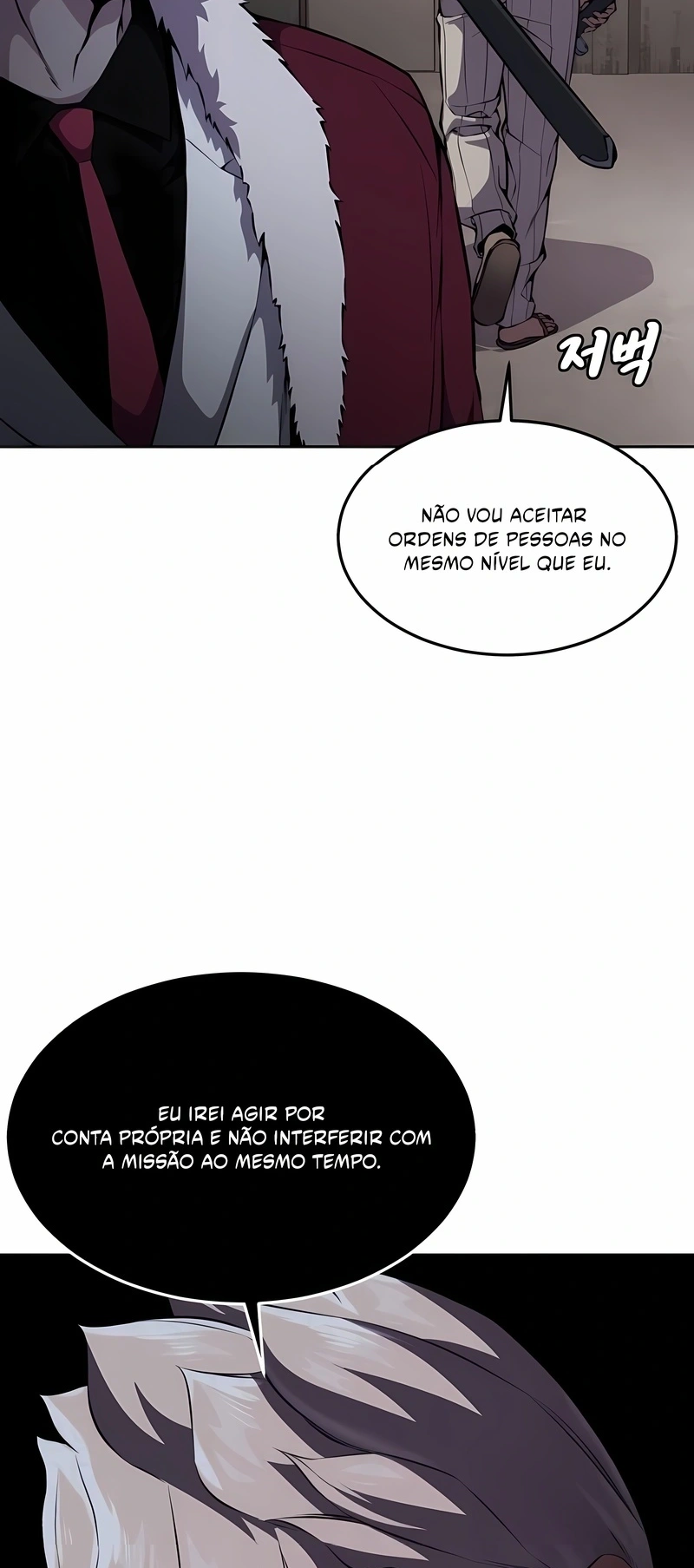 O Garoto da Morte Capítulo 159 Página 80