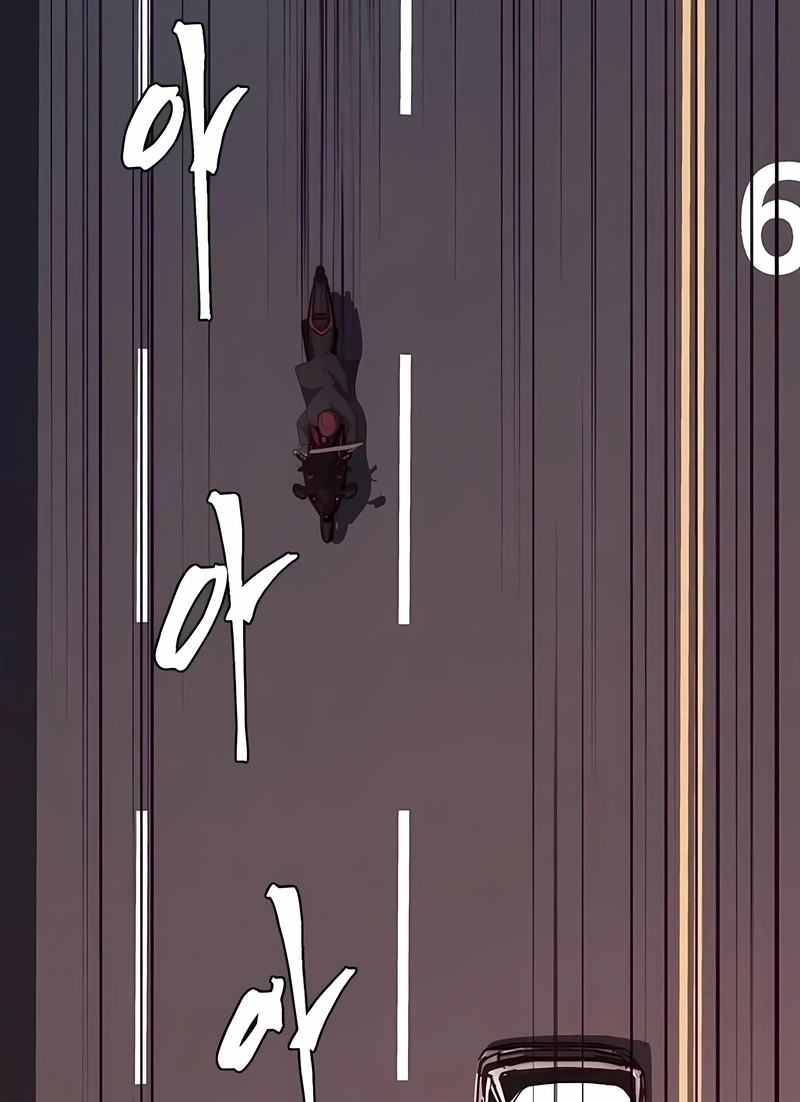 O Garoto da Morte Capítulo 16 Página 32