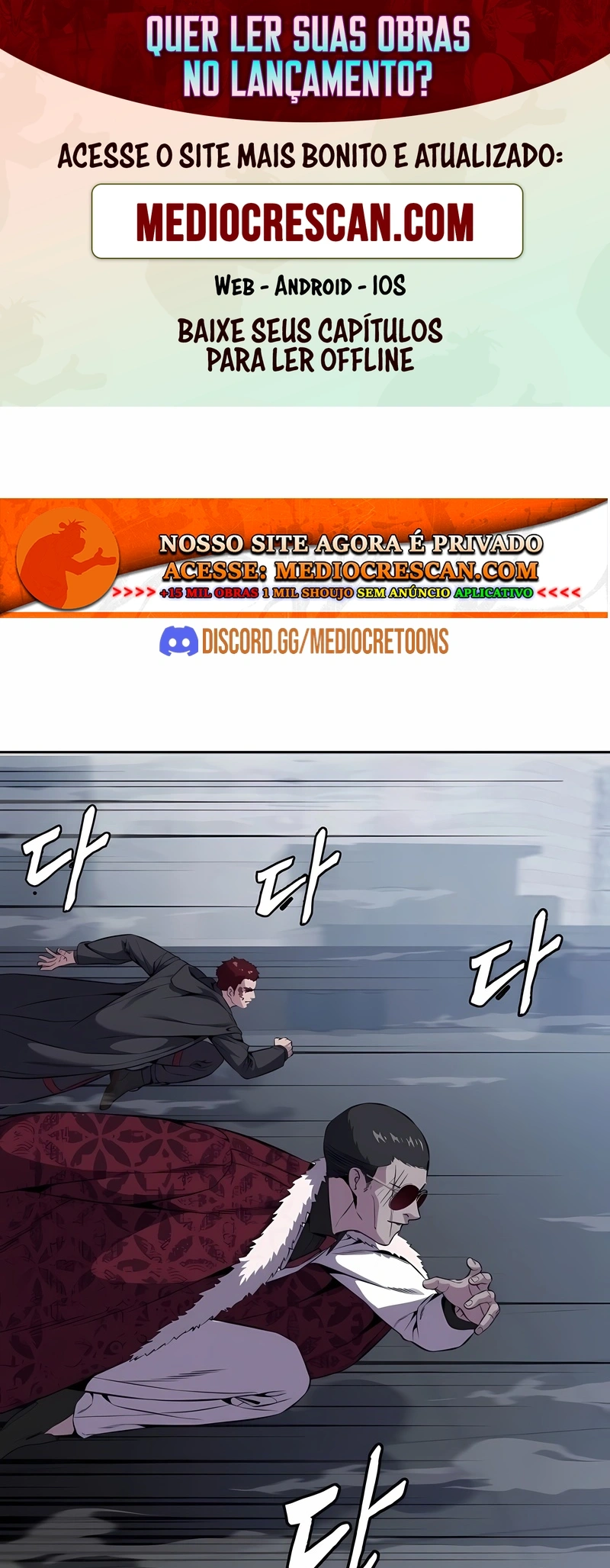 O Garoto da Morte Capítulo 166 Página 1