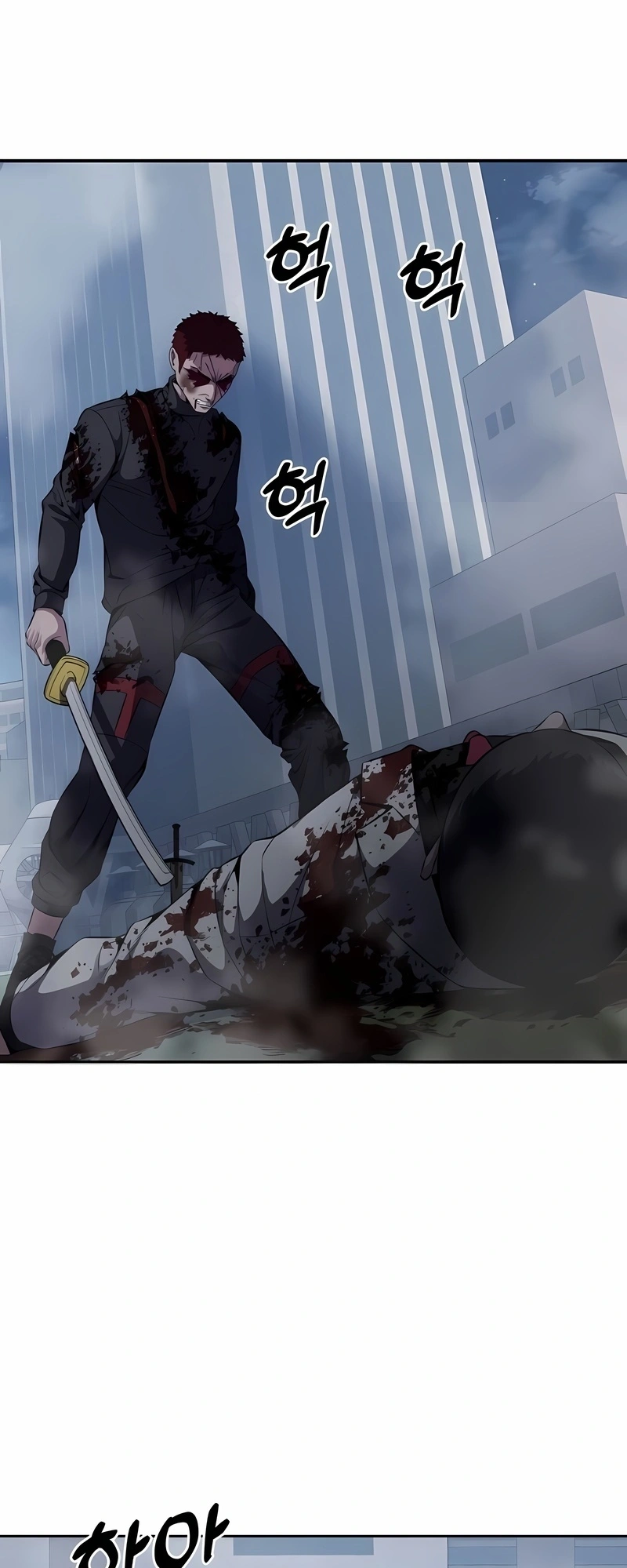 O Garoto da Morte Capítulo 168 Página 108