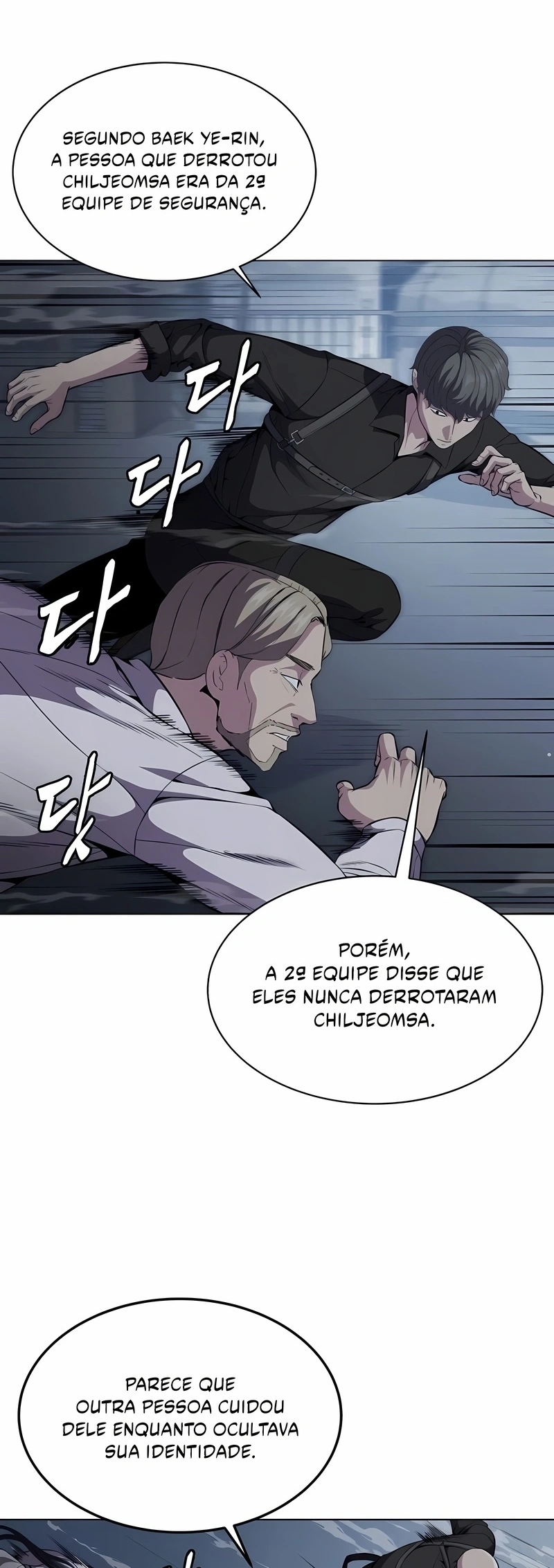 O Garoto da Morte Capítulo 170 Página 9