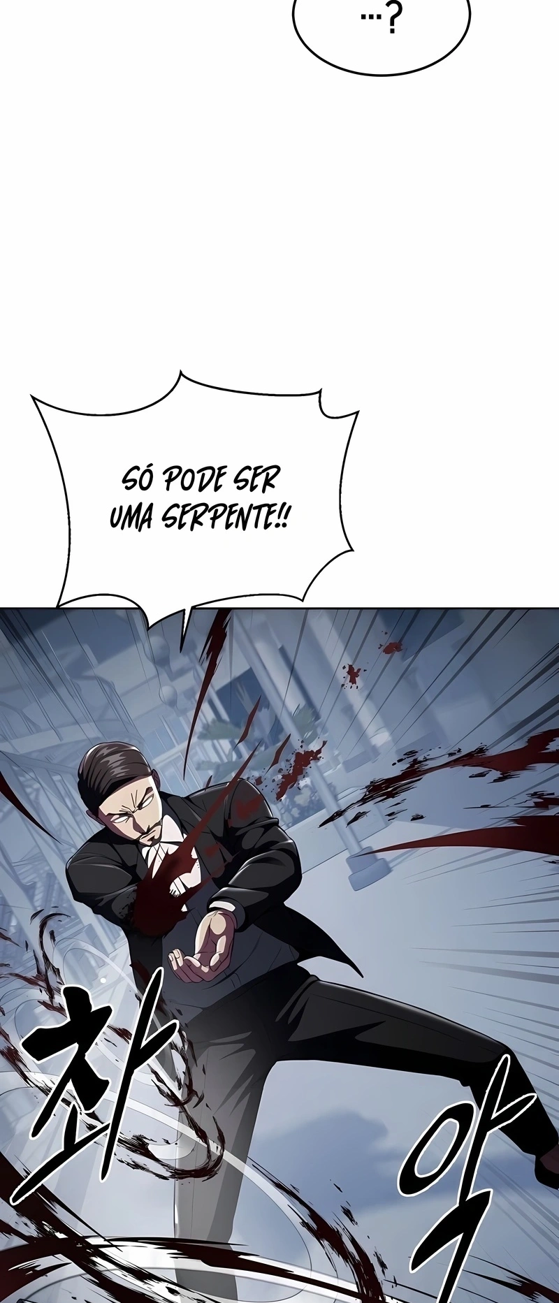 O Garoto da Morte Capítulo 172 Página 16