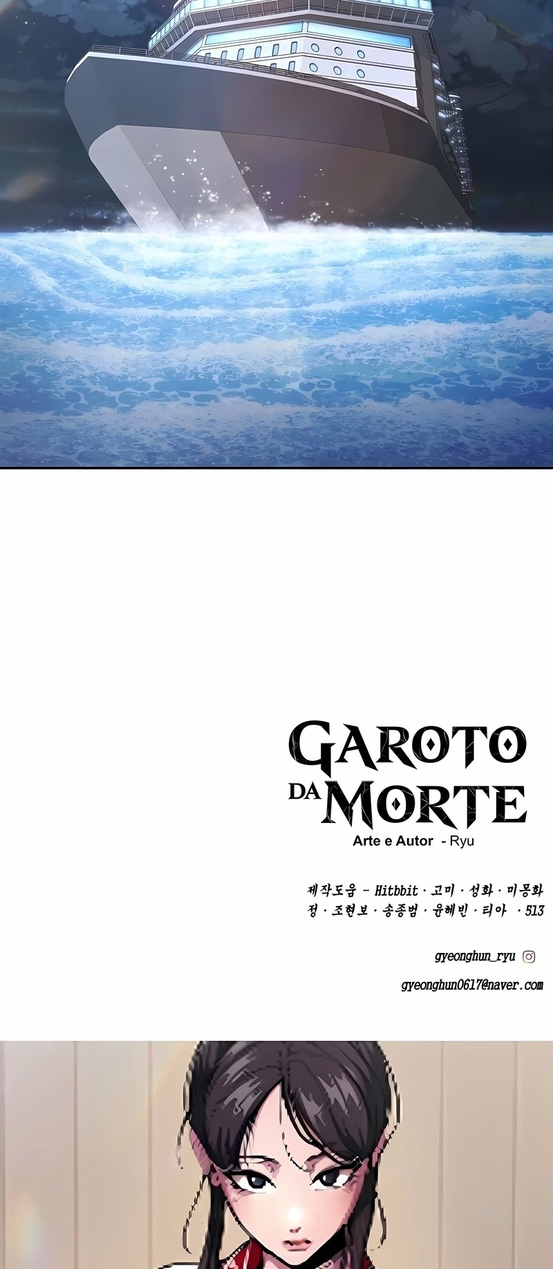 O Garoto da Morte Capítulo 174 Página 118