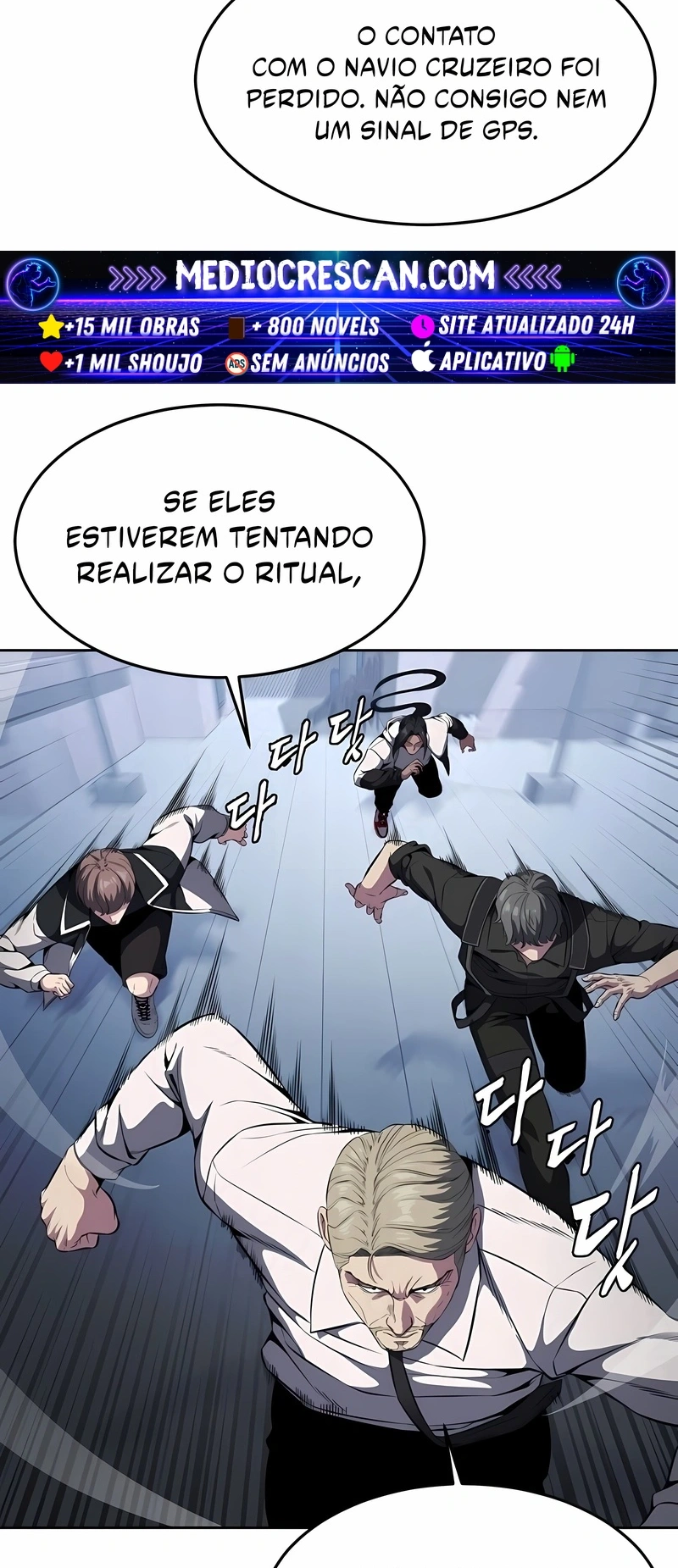 O Garoto da Morte Capítulo 176 Página 58