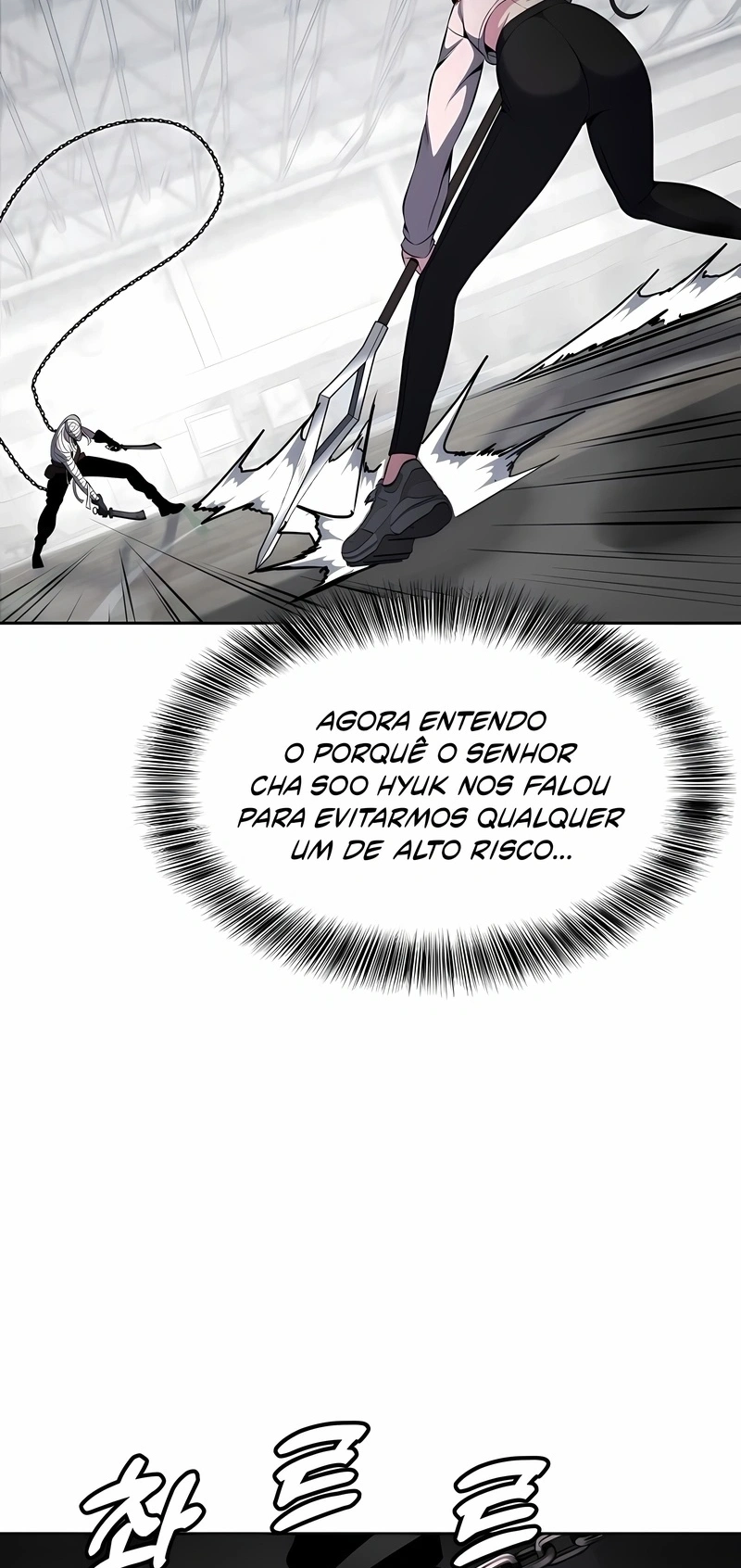 O Garoto da Morte Capítulo 177 Página 70