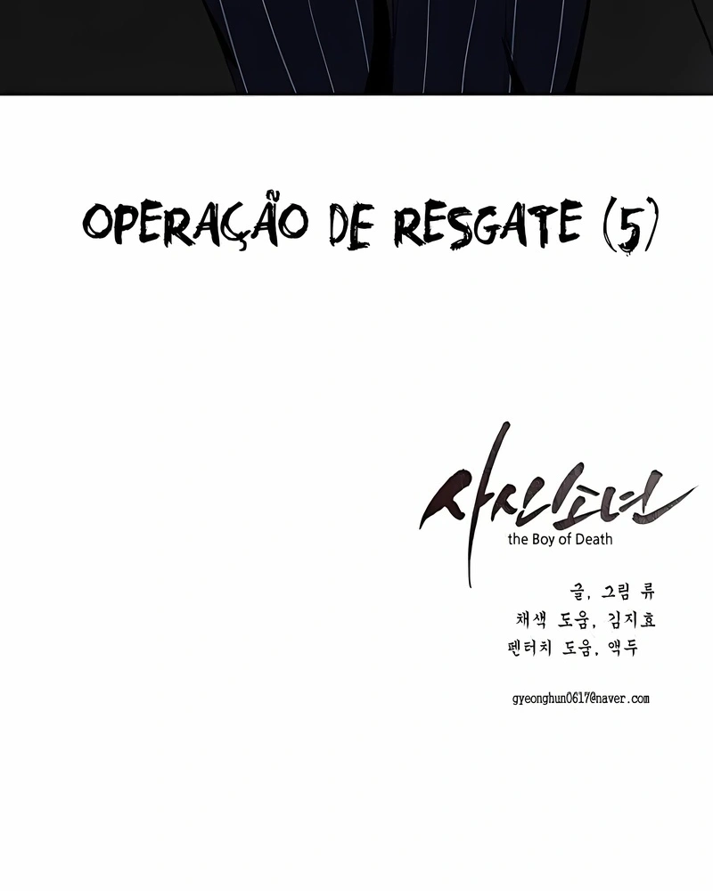 O Garoto da Morte Capítulo 18 Página 115