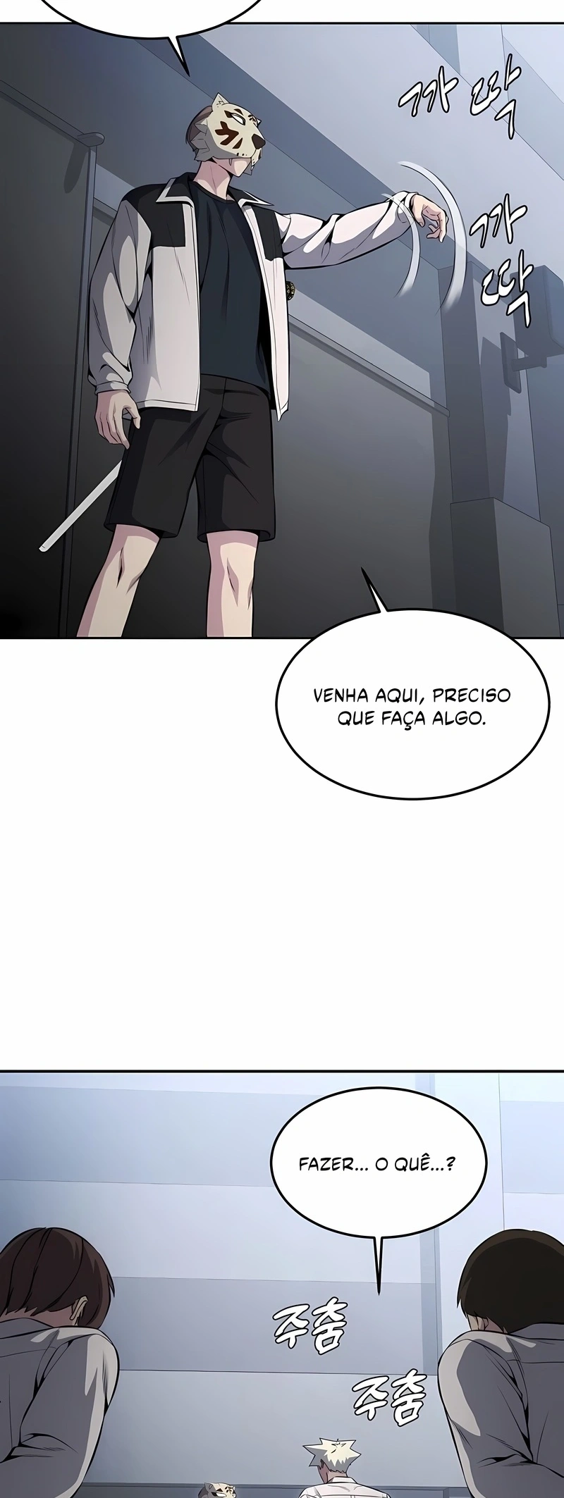 O Garoto da Morte Capítulo 181 Página 17