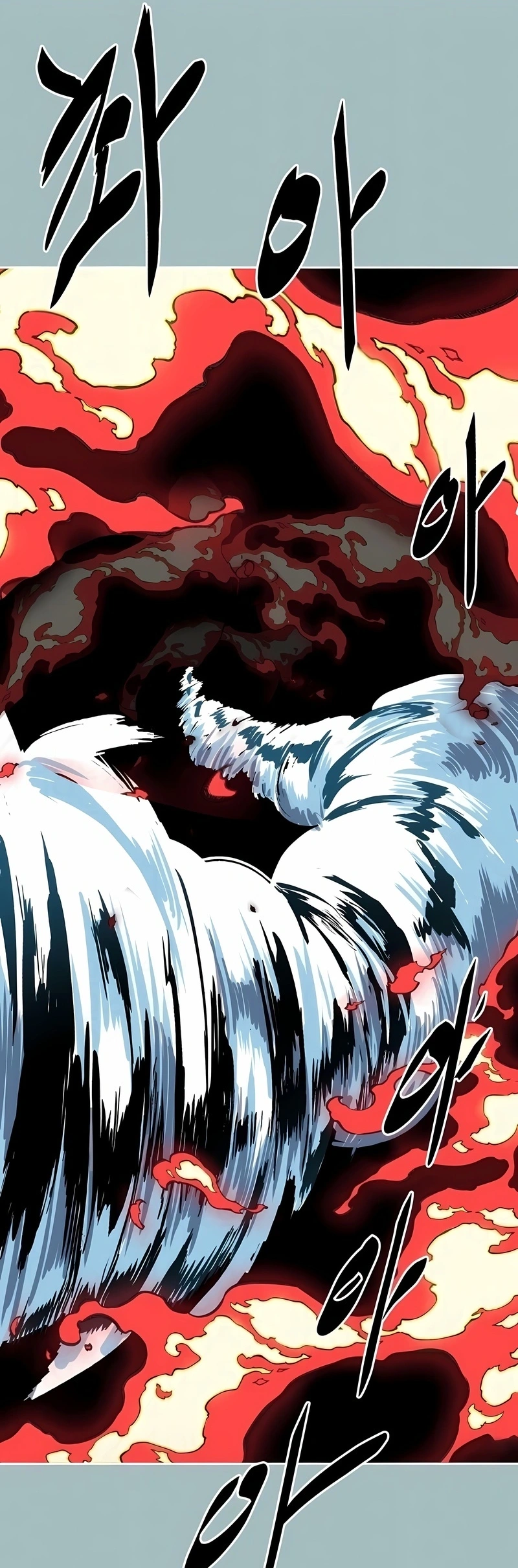 O Garoto da Morte Capítulo 187 Página 101