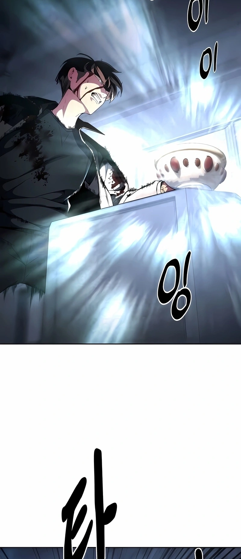 O Garoto da Morte Capítulo 188 Página 49
