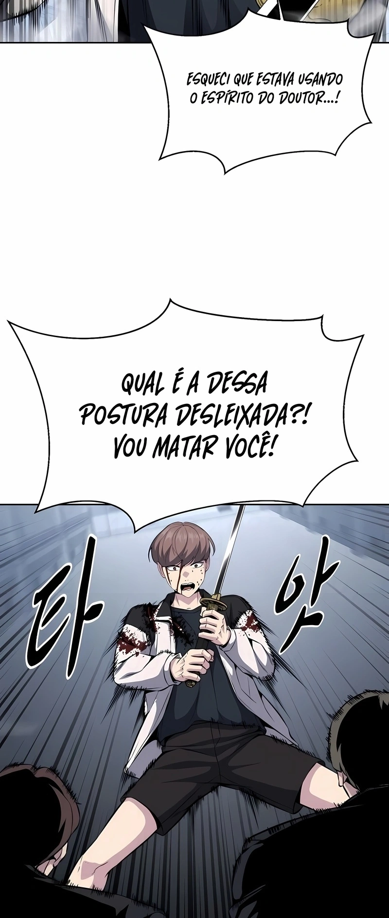 O Garoto da Morte Capítulo 190 Página 50