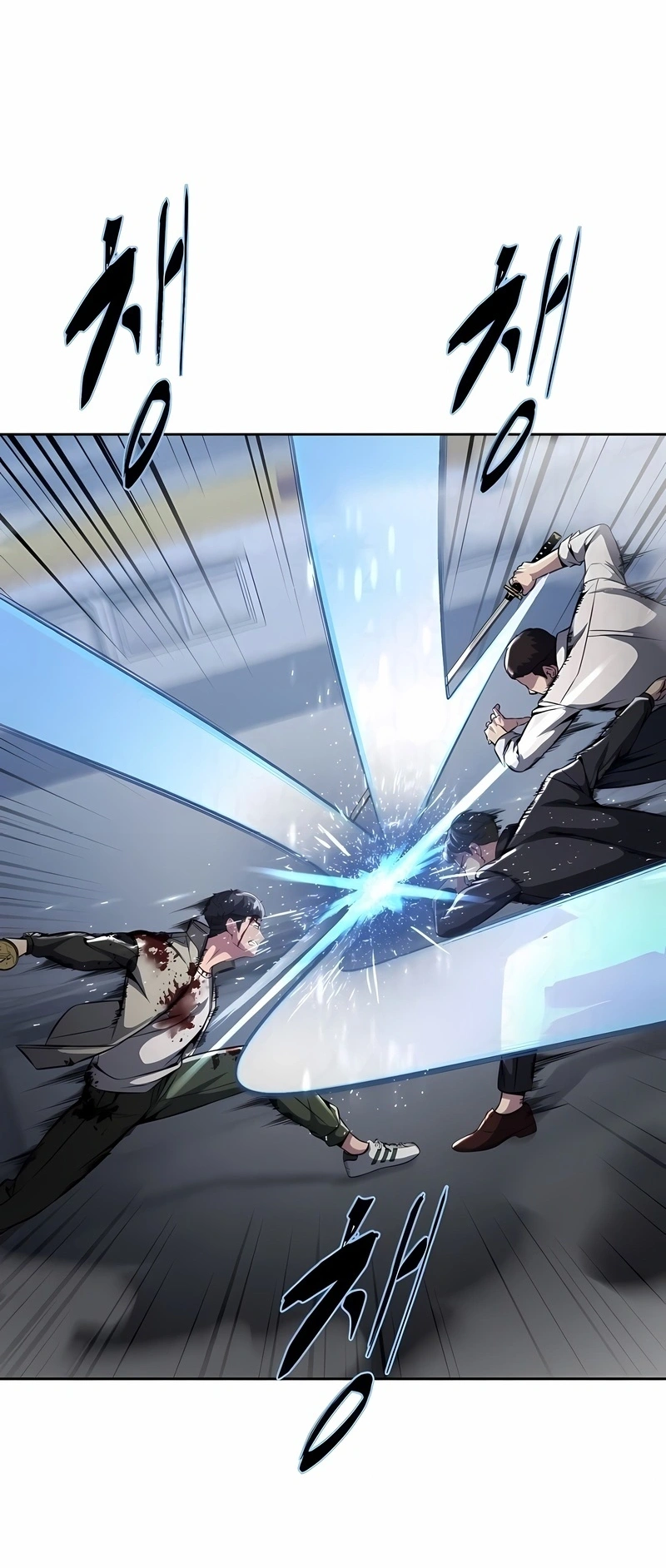 O Garoto da Morte Capítulo 190 Página 74