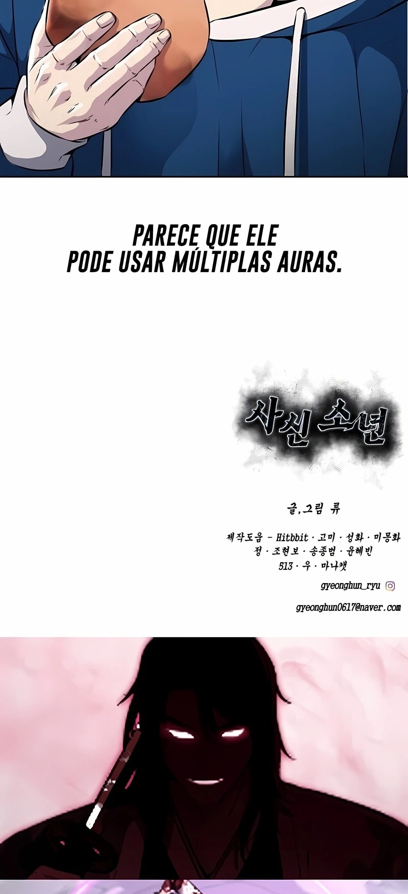 O Garoto da Morte Capítulo 195 Página 118