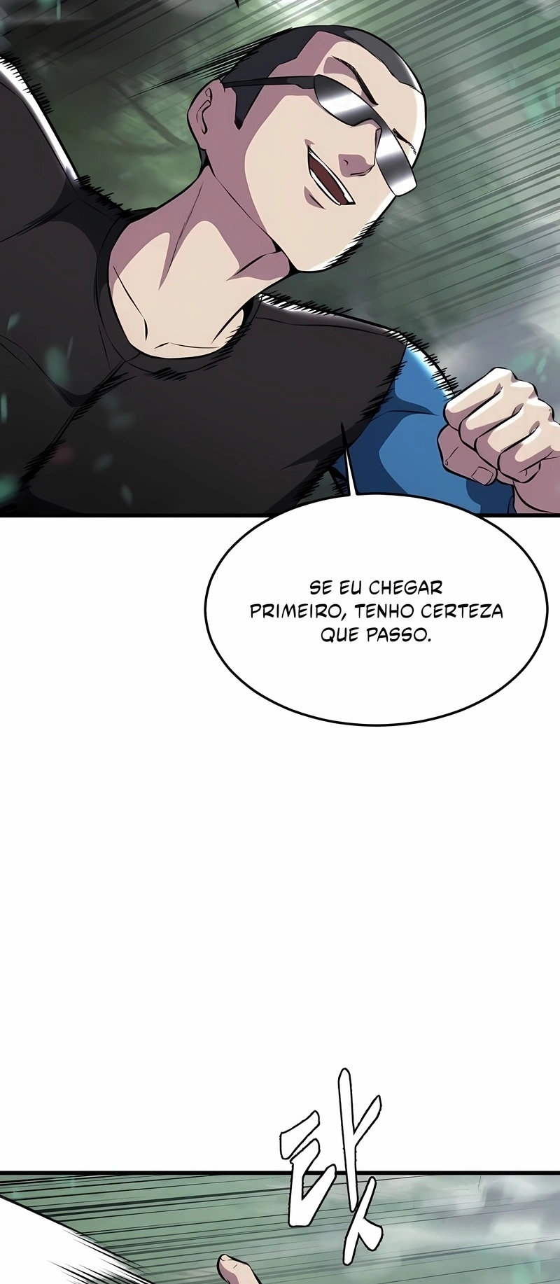 O Garoto da Morte Capítulo 196 Página 23