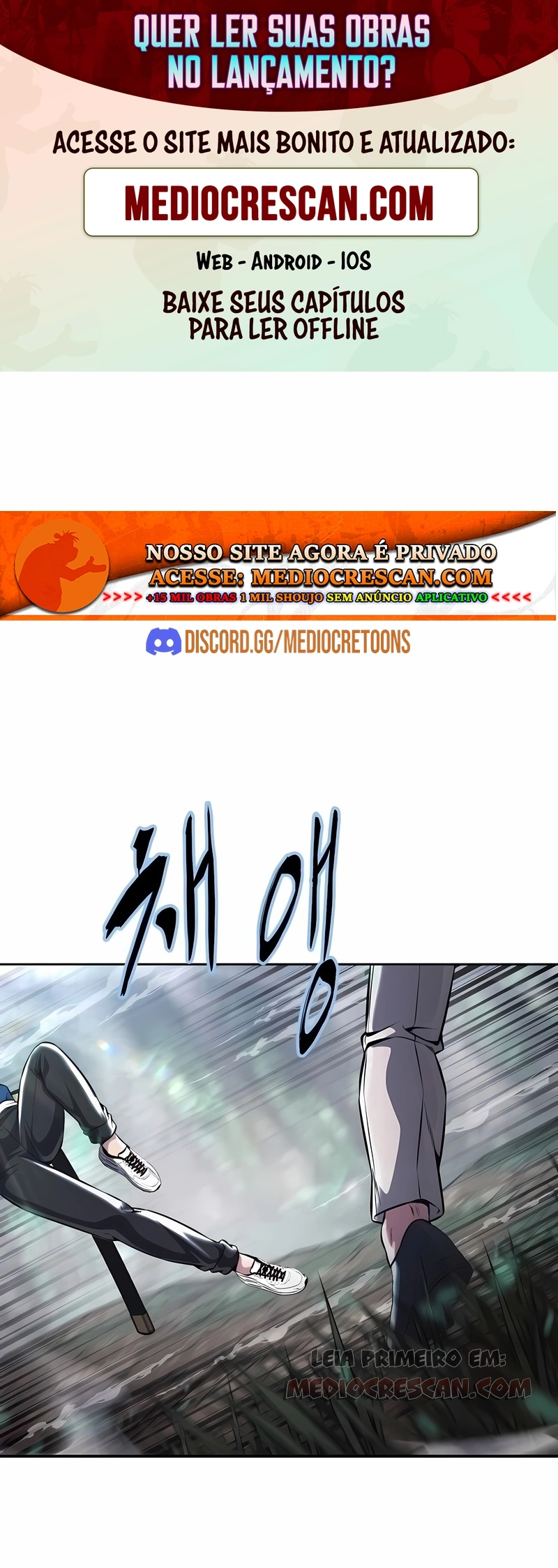 O Garoto da Morte Capítulo 201 Página 1