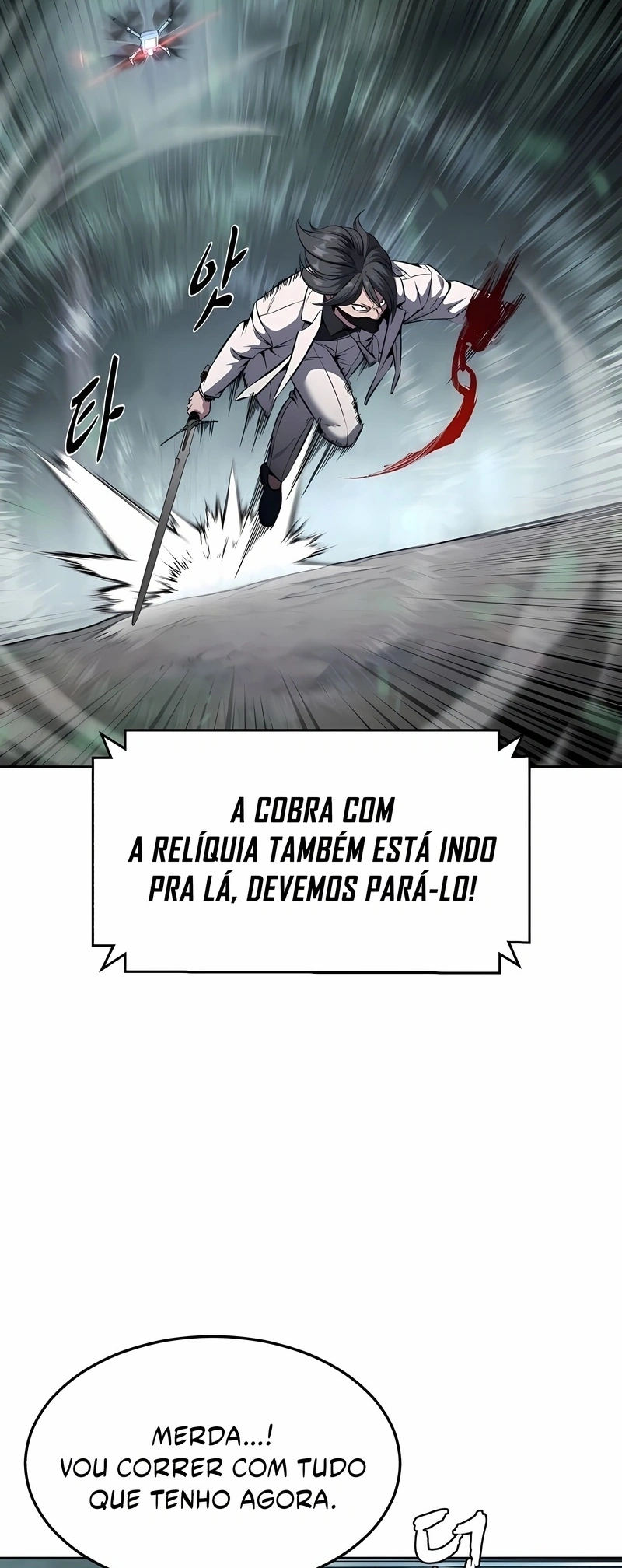 O Garoto da Morte Capítulo 202 Página 72