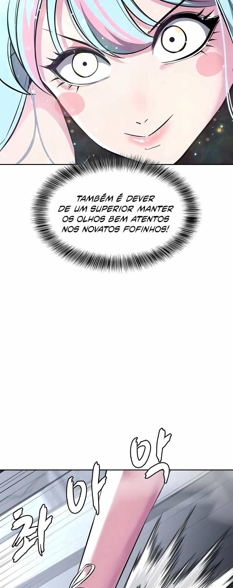 O Garoto da Morte Capítulo 204 Página 108