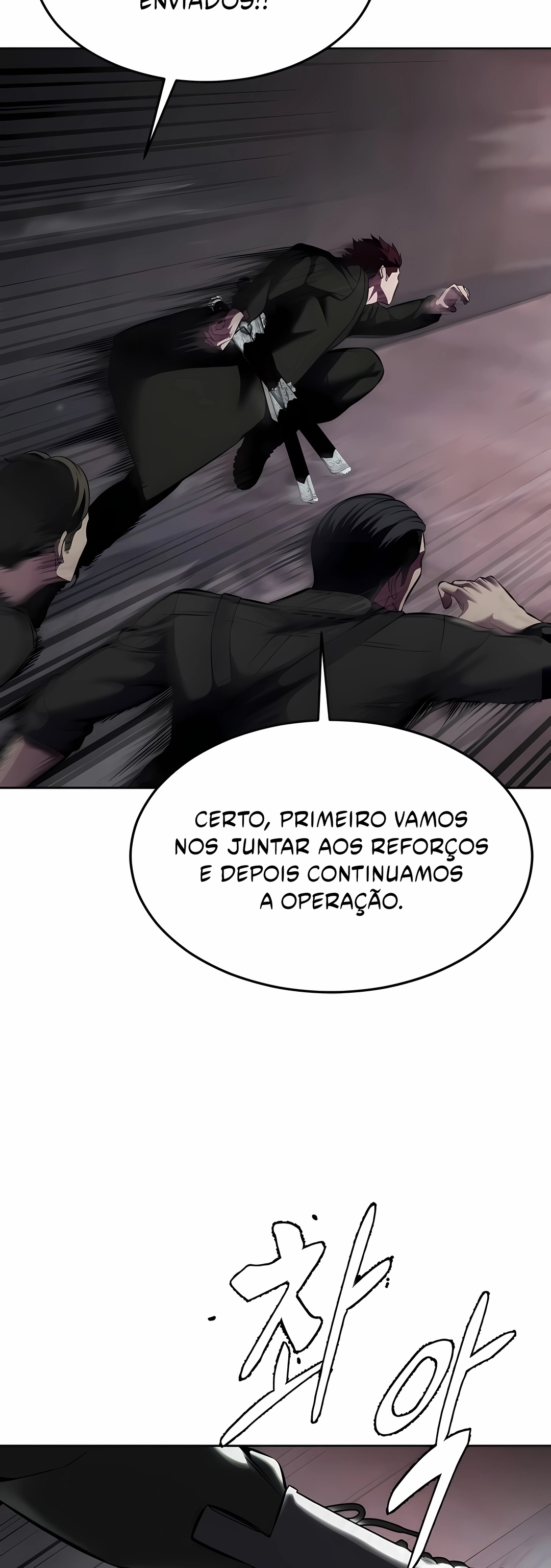 O Garoto da Morte Capítulo 207 Página 25
