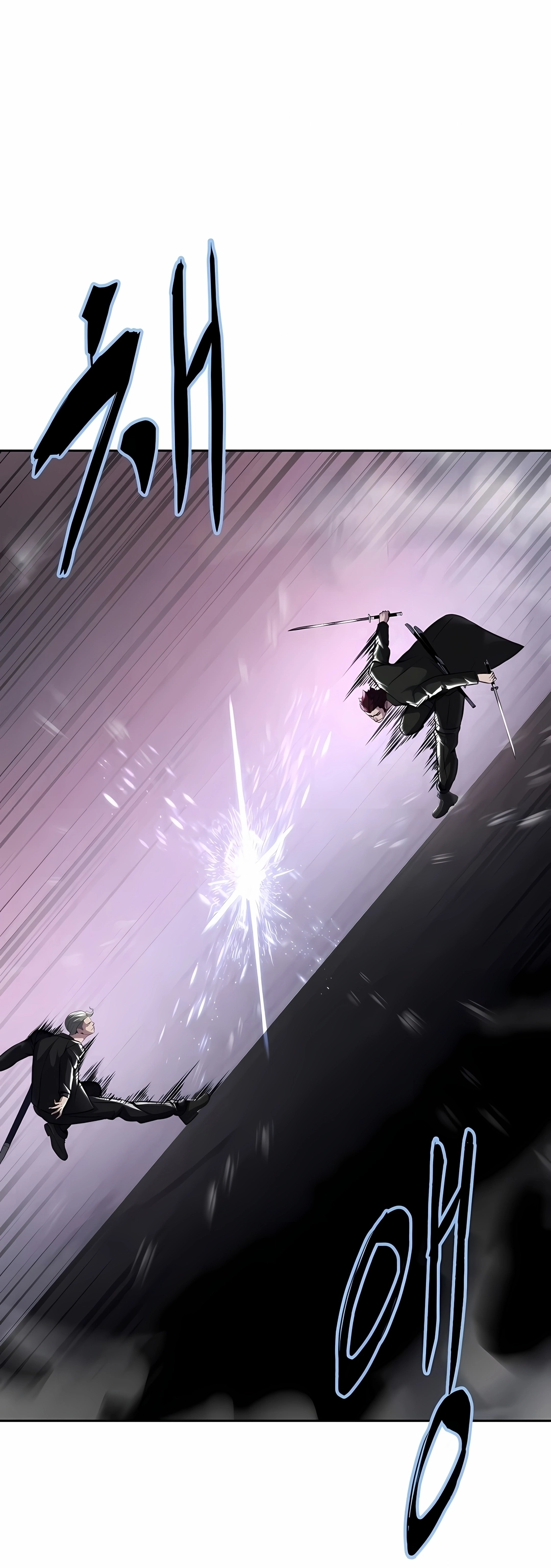 O Garoto da Morte Capítulo 207 Página 49
