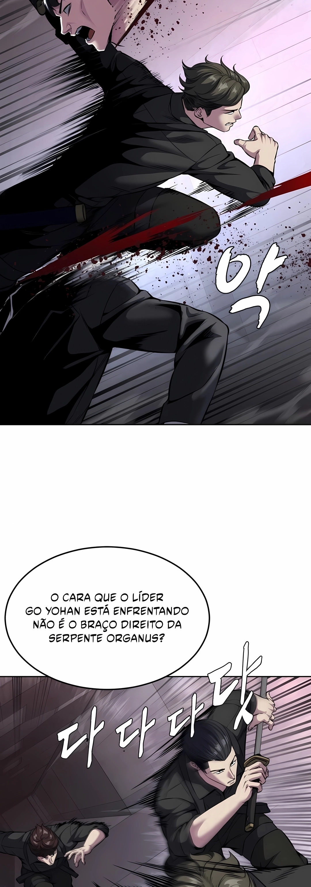 O Garoto da Morte Capítulo 207 Página 76