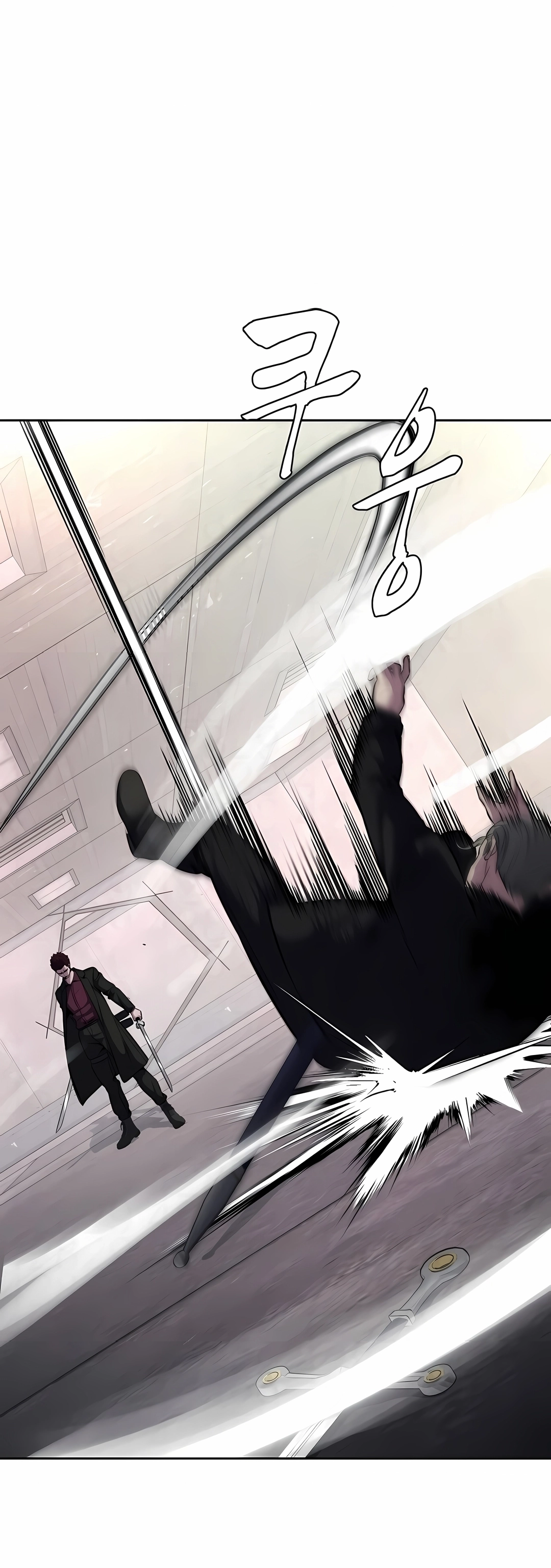 O Garoto da Morte Capítulo 207 Página 97