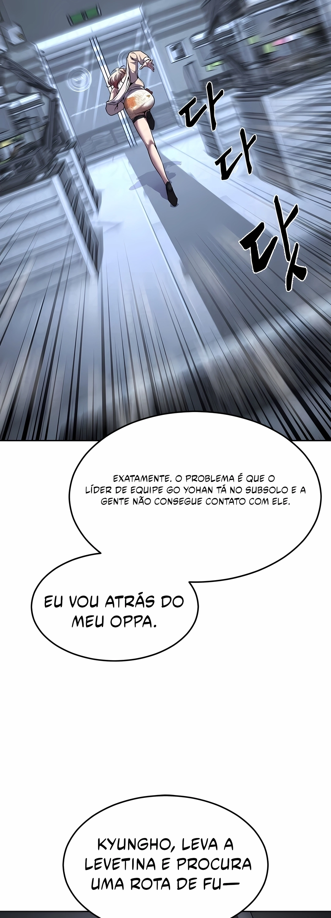 O Garoto da Morte Capítulo 215 Página 9