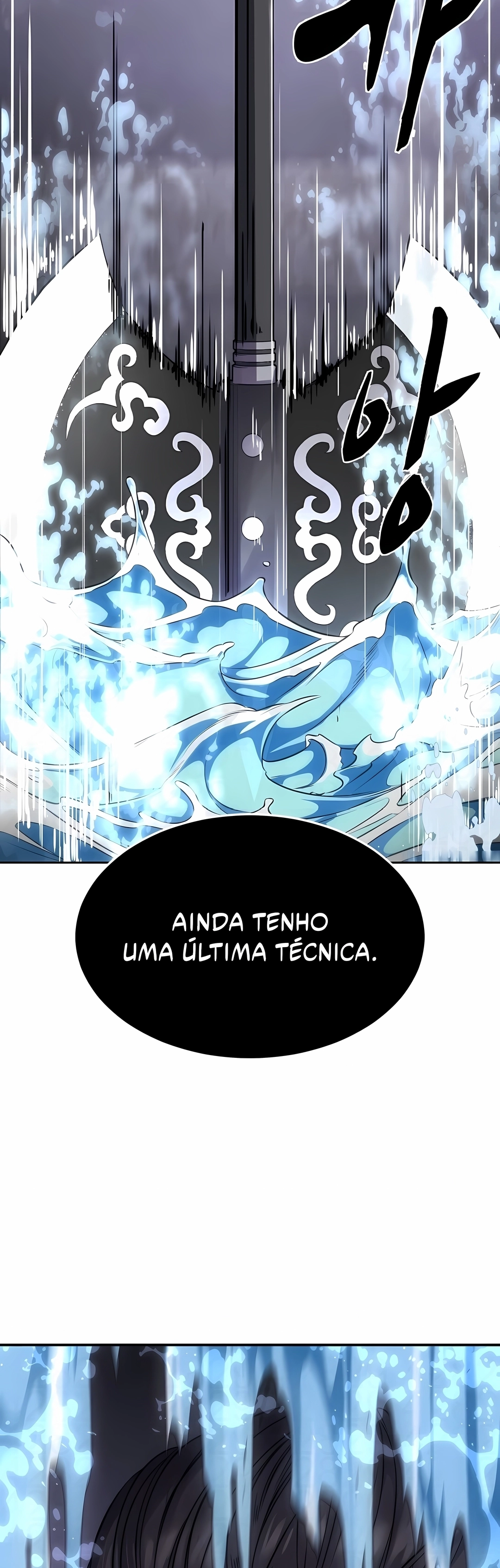 O Garoto da Morte Capítulo 216 Página 92