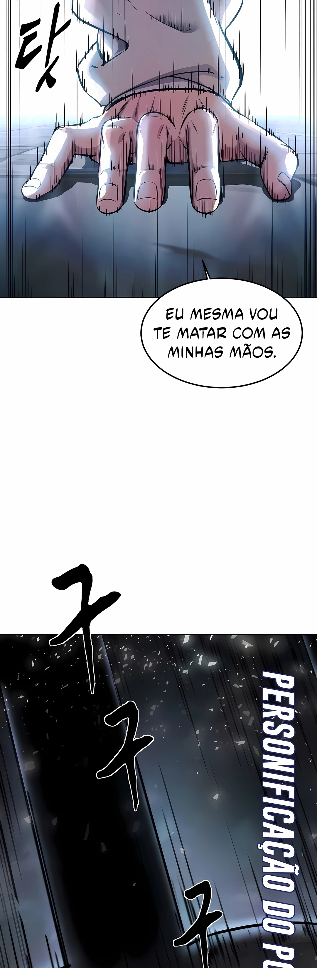 O Garoto da Morte Capítulo 217 Página 56