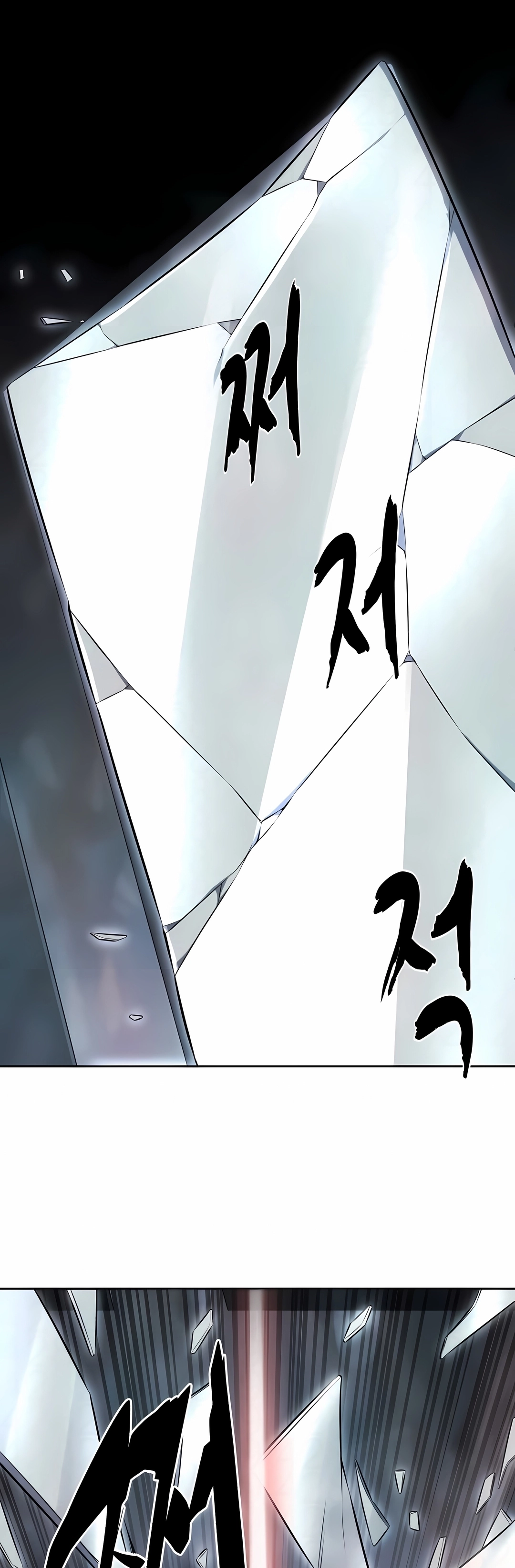 O Garoto da Morte Capítulo 217 Página 67