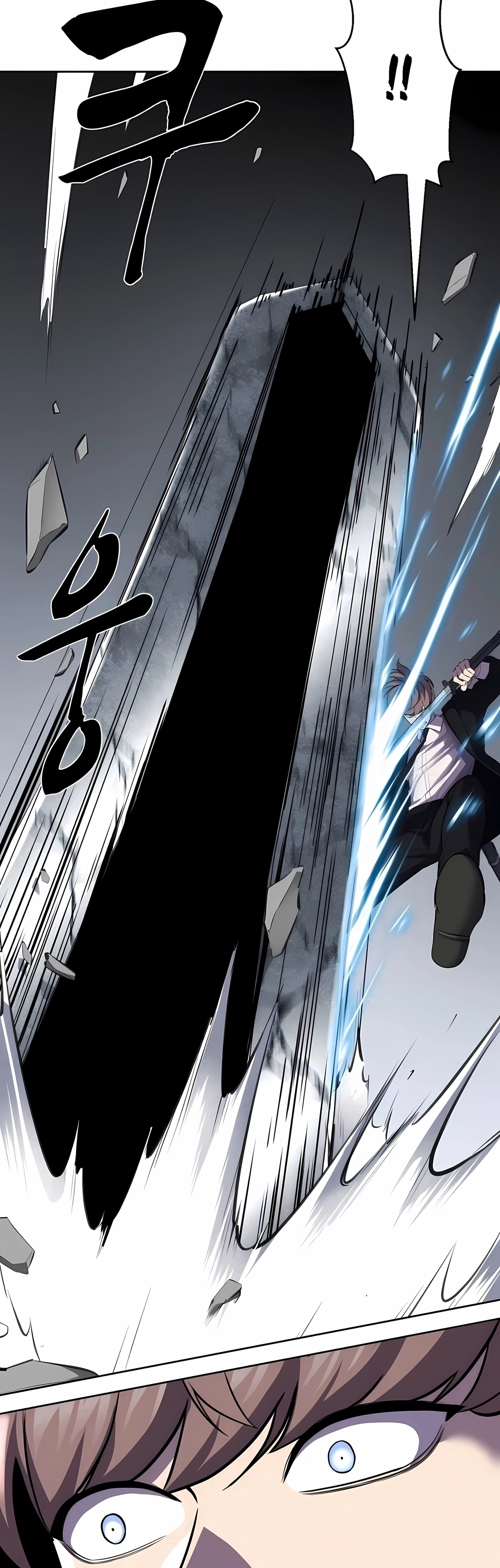 O Garoto da Morte Capítulo 219 Página 36