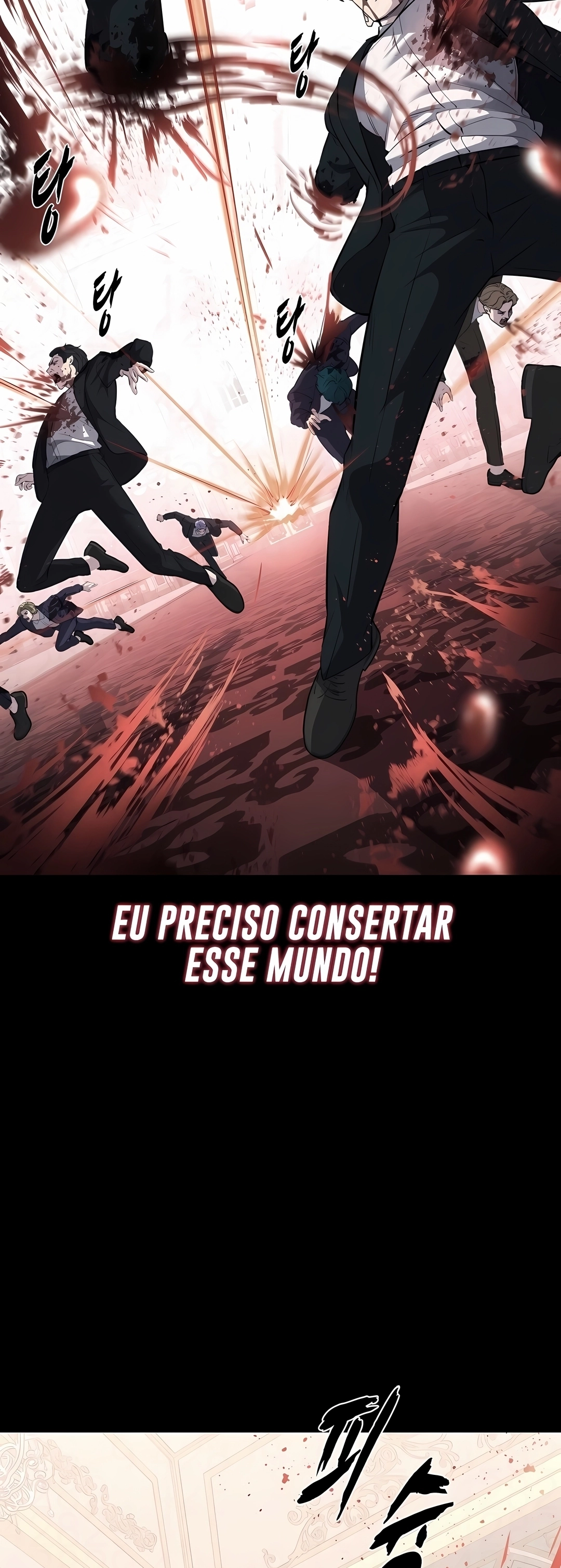 O Garoto da Morte Capítulo 220 Página 18