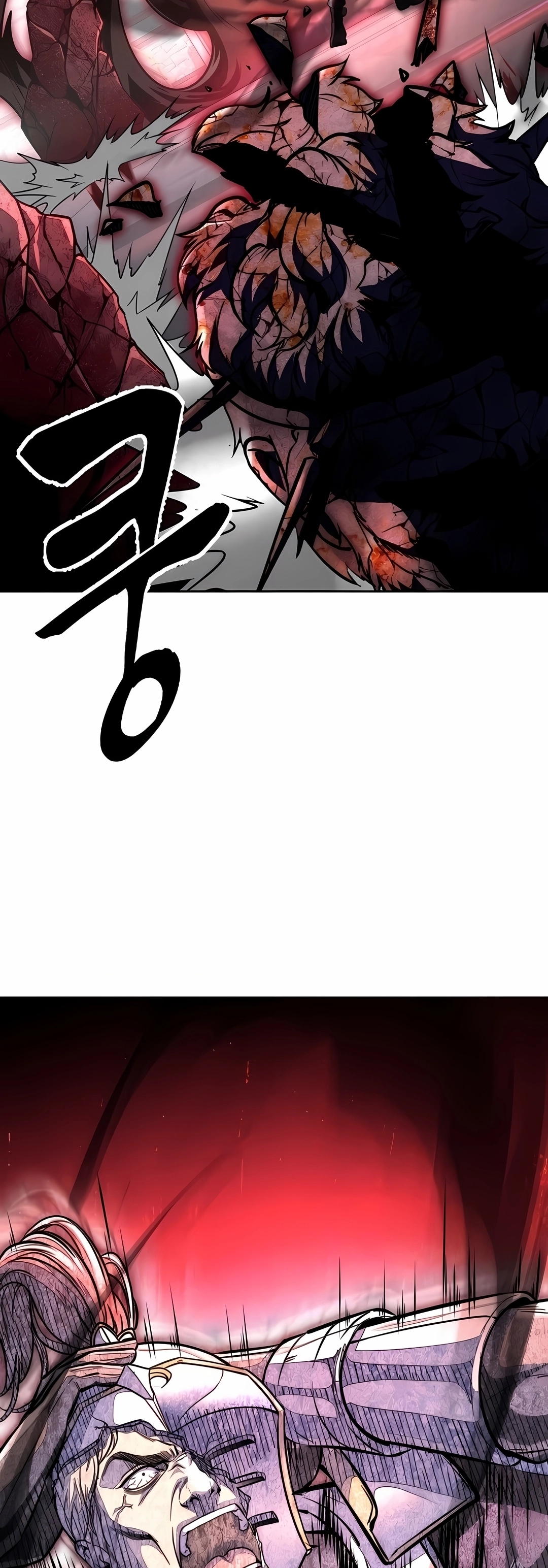O Garoto da Morte Capítulo 221 Página 2