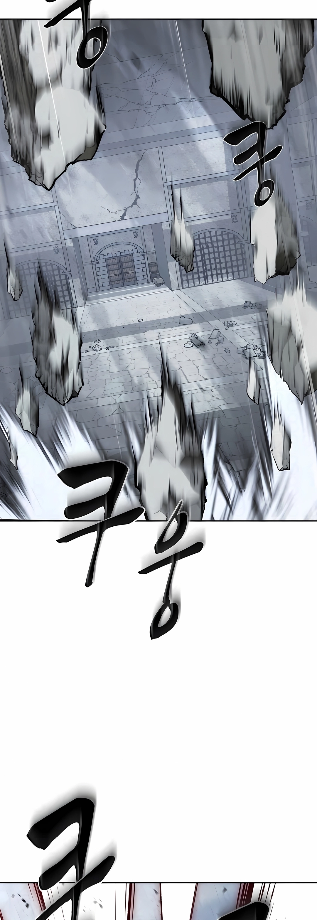 O Garoto da Morte Capítulo 222 Página 5