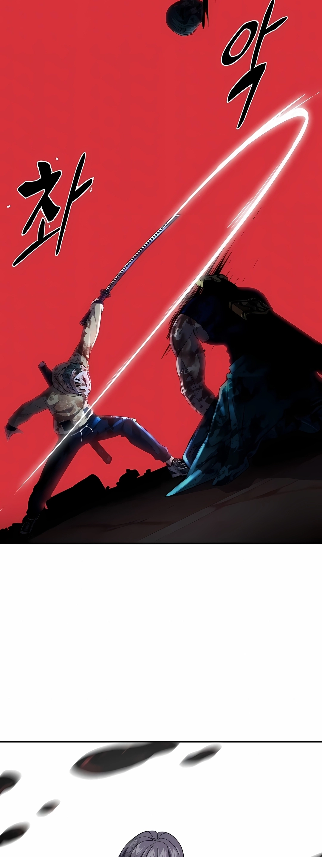 O Garoto da Morte Capítulo 223 Página 16
