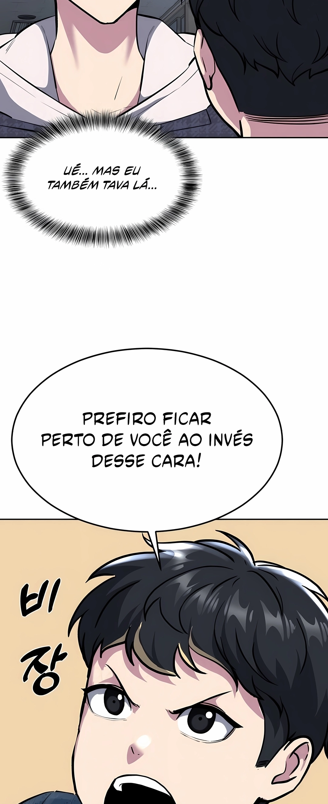 O Garoto da Morte Capítulo 226 Página 94