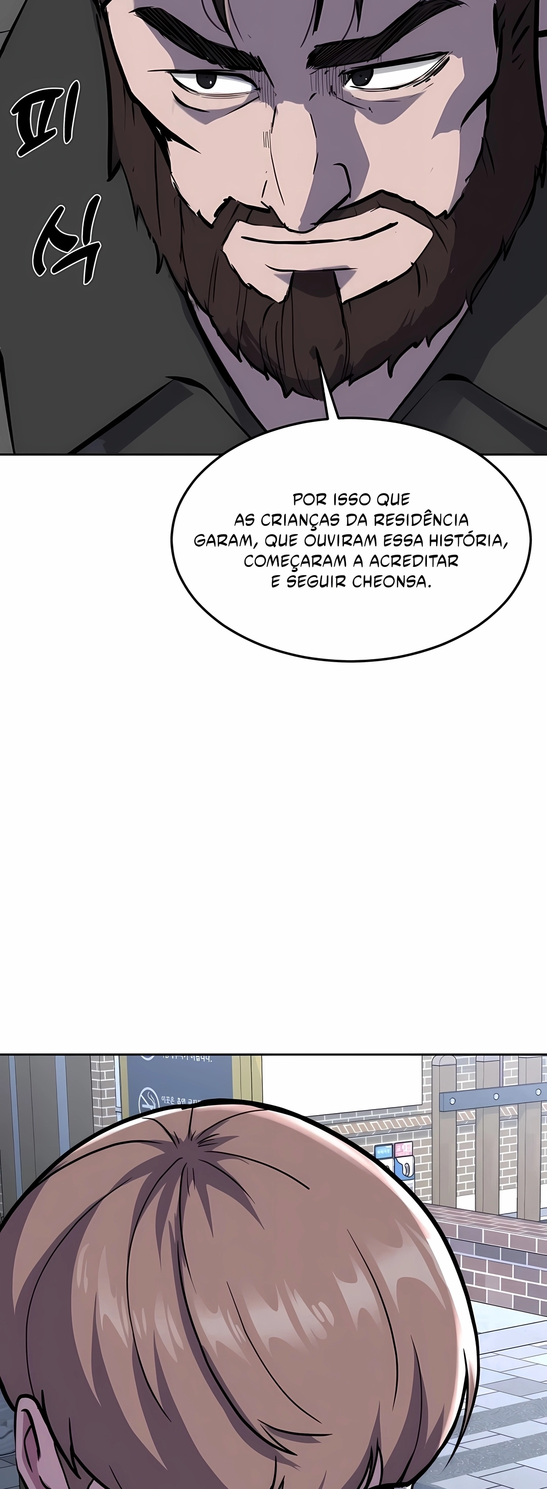 O Garoto da Morte Capítulo 229 Página 74