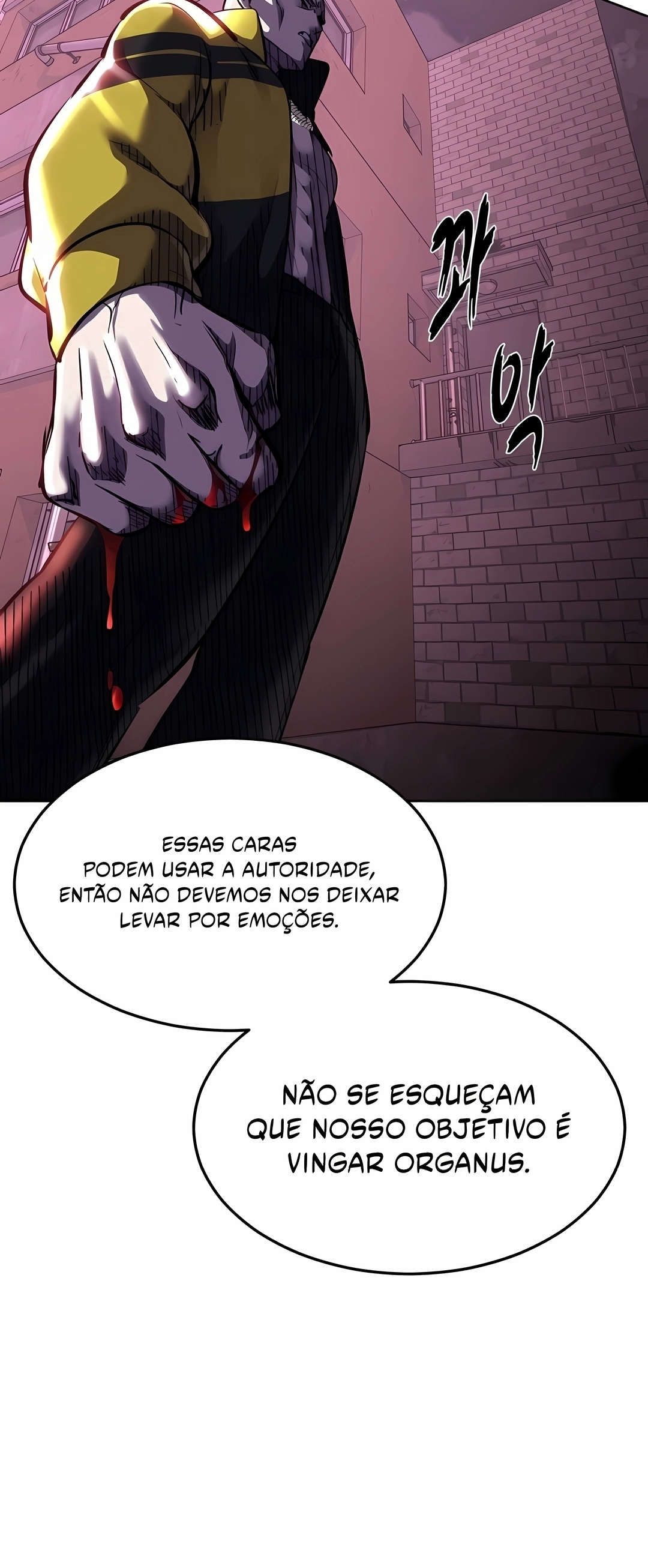 O Garoto da Morte Capítulo 230 Página 17