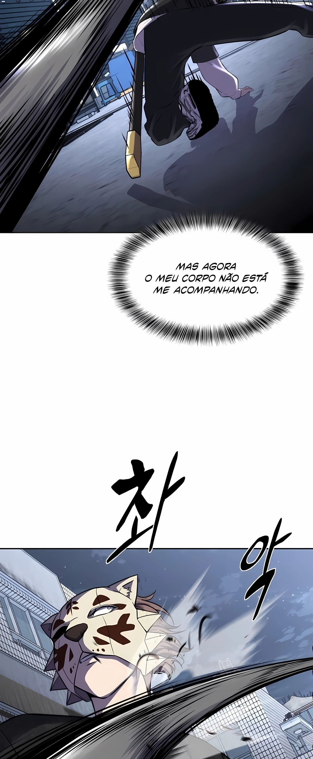 O Garoto da Morte Capítulo 230 Página 54