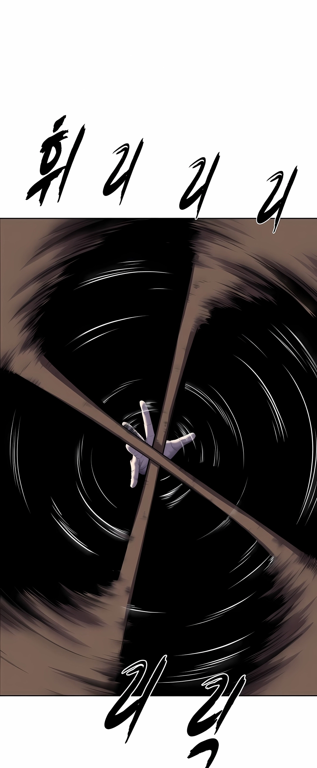 O Garoto da Morte Capítulo 230 Página 86