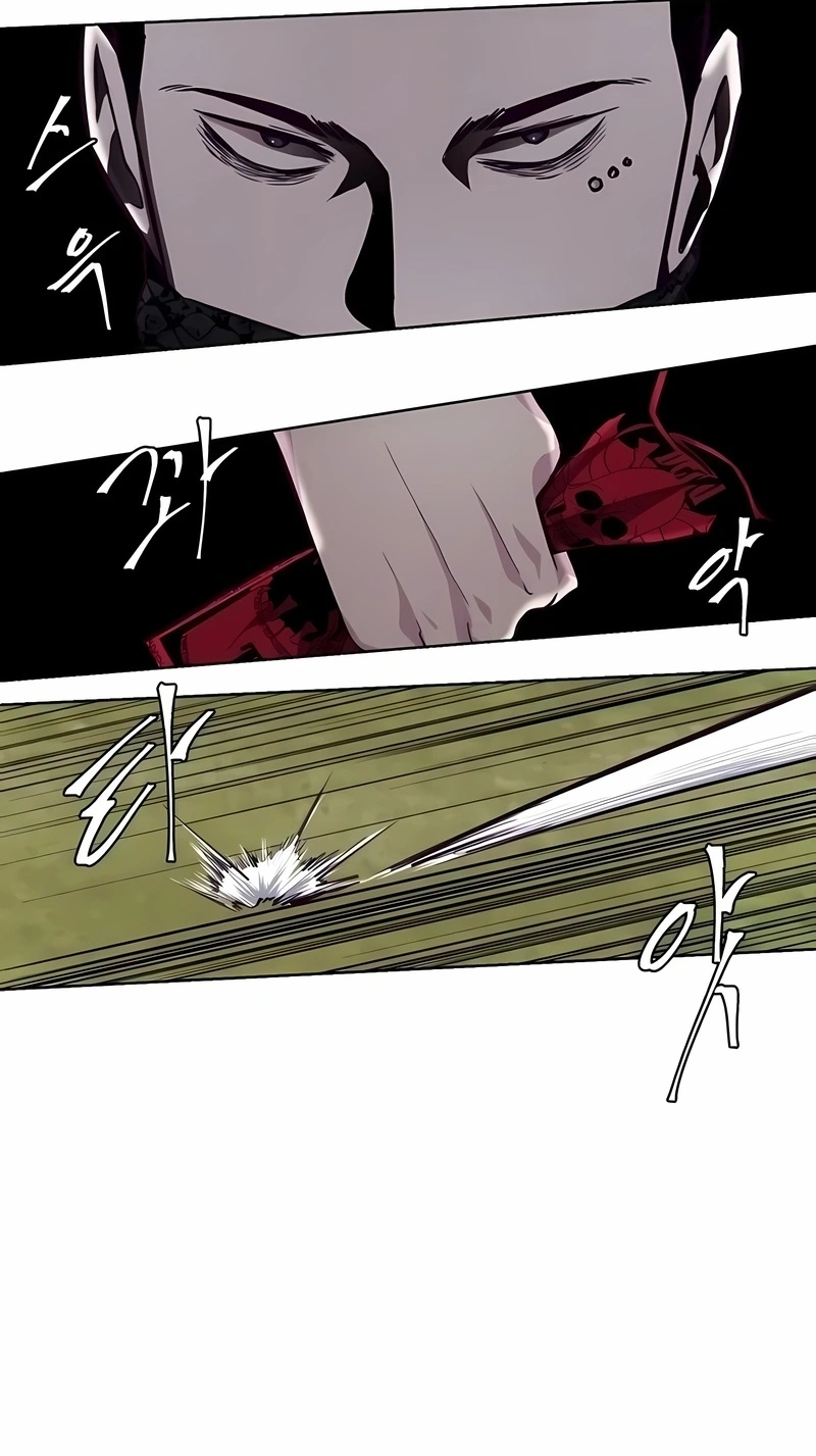 O Garoto da Morte Capítulo 48 Página 7