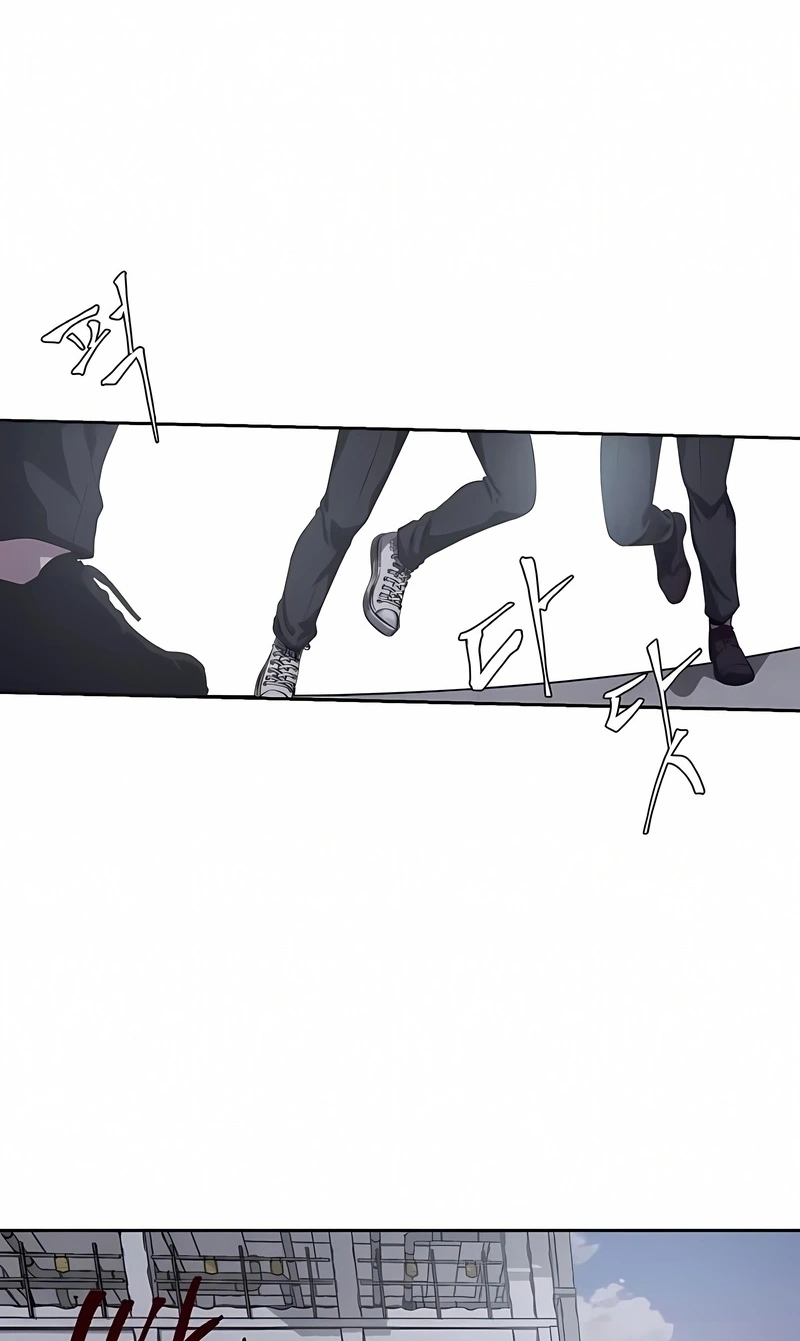 O Garoto da Morte Capítulo 65 Página 72