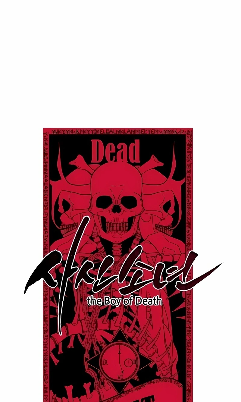 O Garoto da Morte Capítulo 76 Página 4