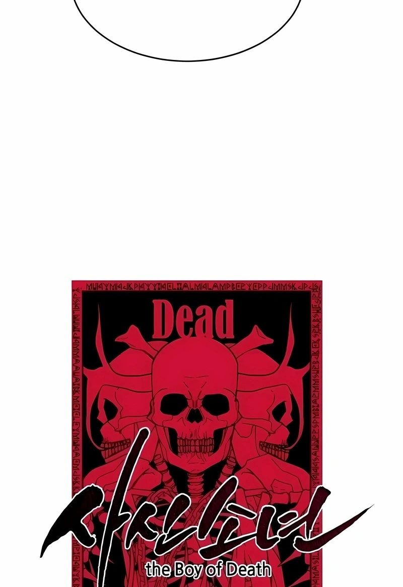 O Garoto da Morte Capítulo 80 Página 6