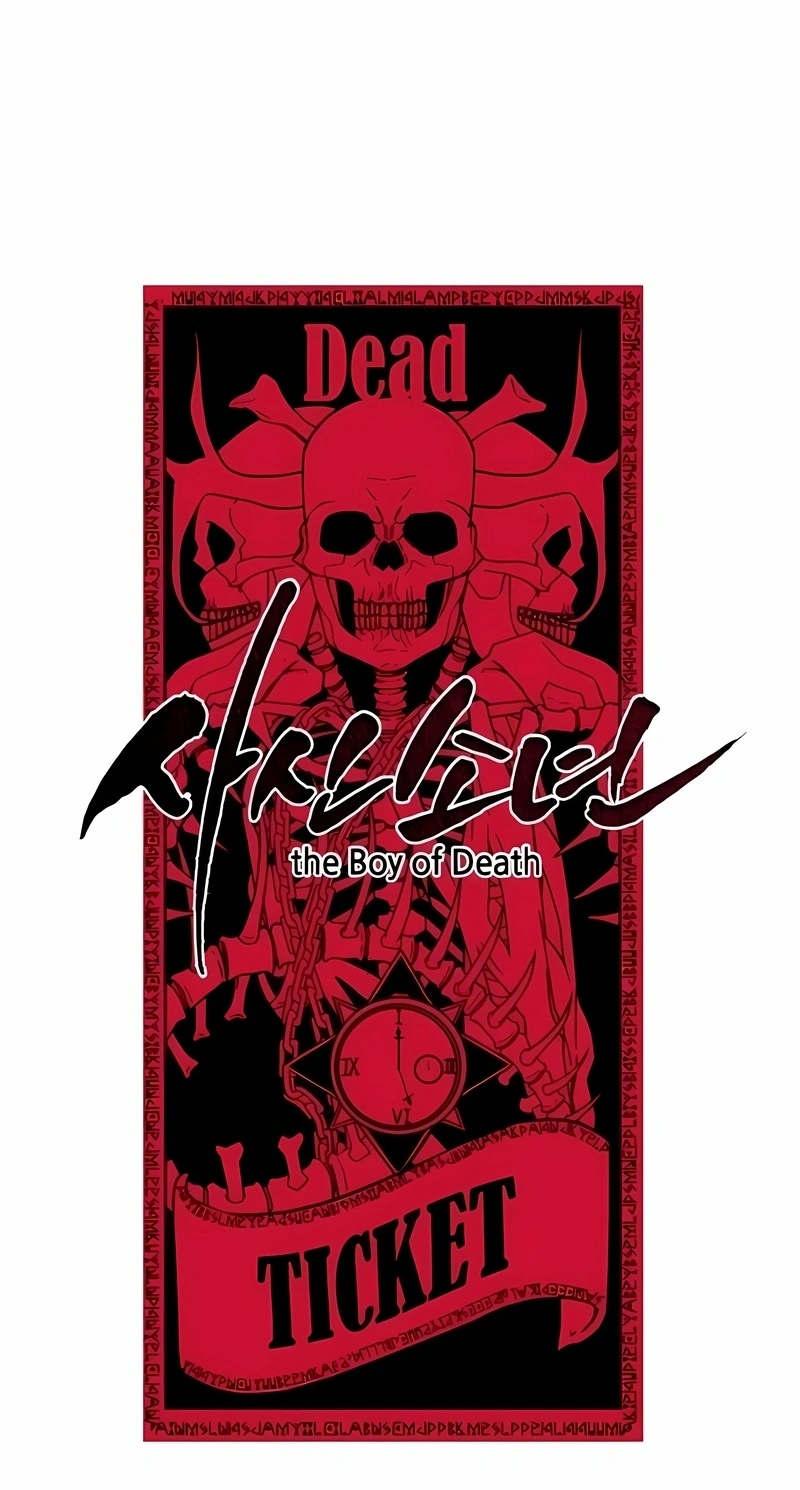 O Garoto da Morte Capítulo 82 Página 15